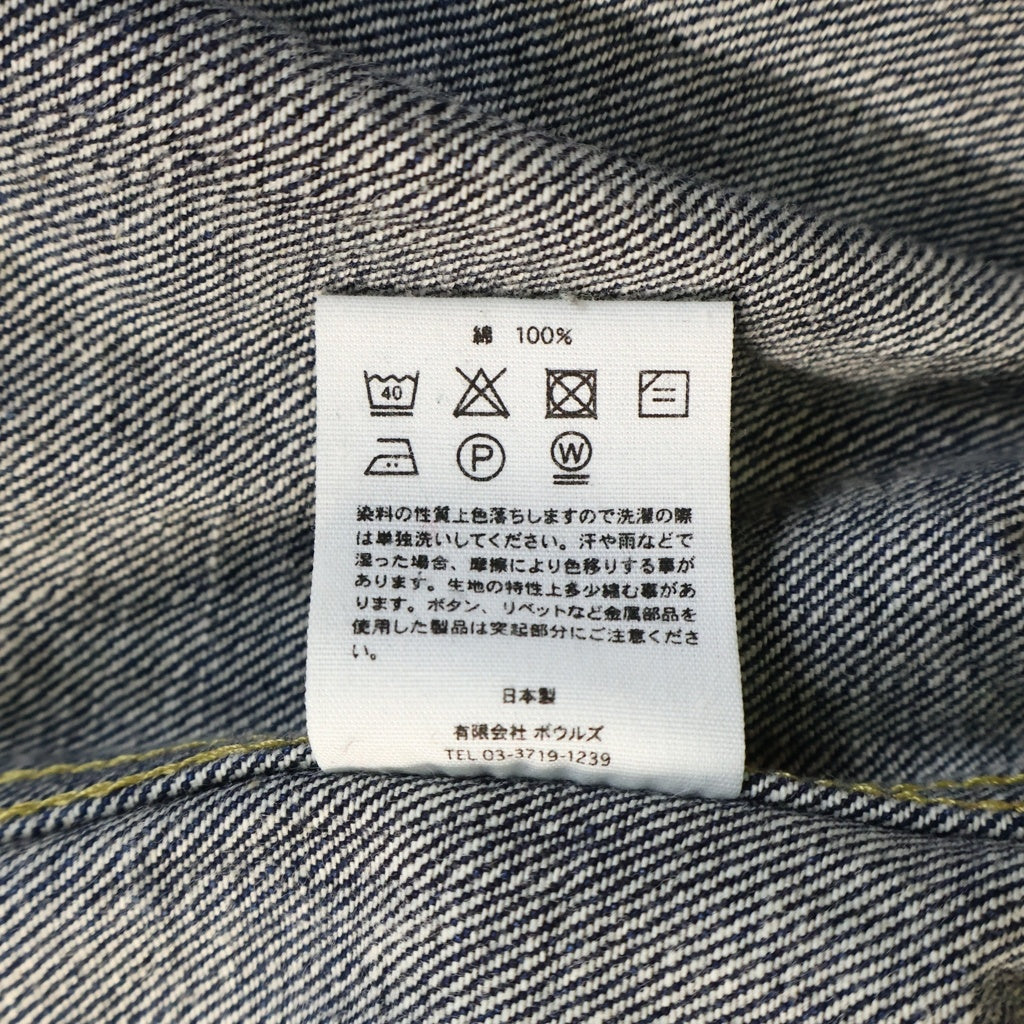 HYKE(ハイク) 5 BUTTON UDENIM JACKET 5ボタンデニムジャケット インディゴ