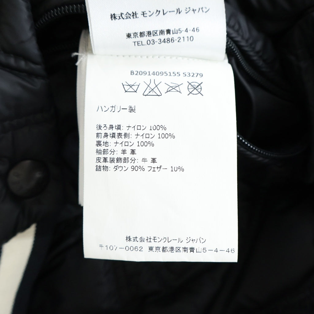 MONCLER(モンクレール) AUBURN レザー切替 キルティング ナイロン ダウンジャケット ブルゾン ブラック B20914095155 53279