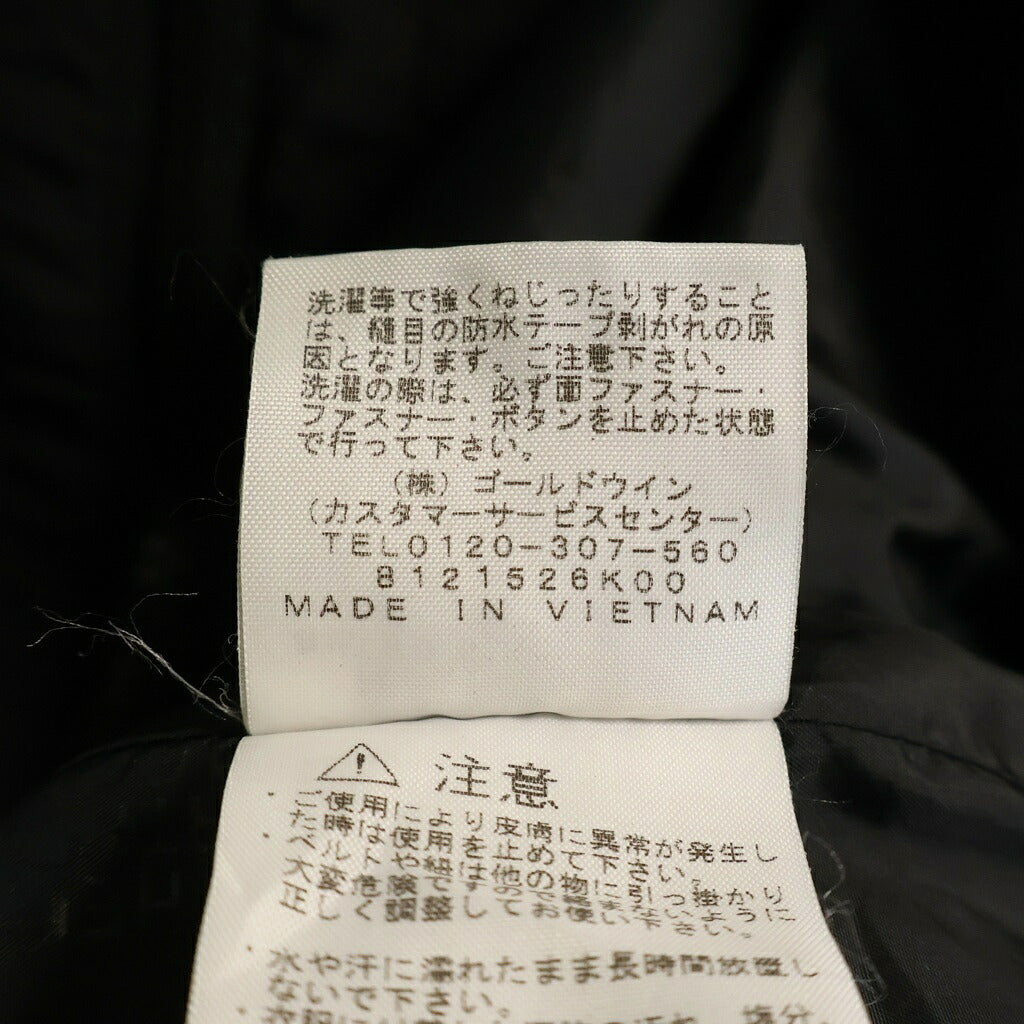 THE NORTH FACE(ザノースフェイス) MOUNTAIN JACKET マウンテン ライトジャケット ブラック NP11834