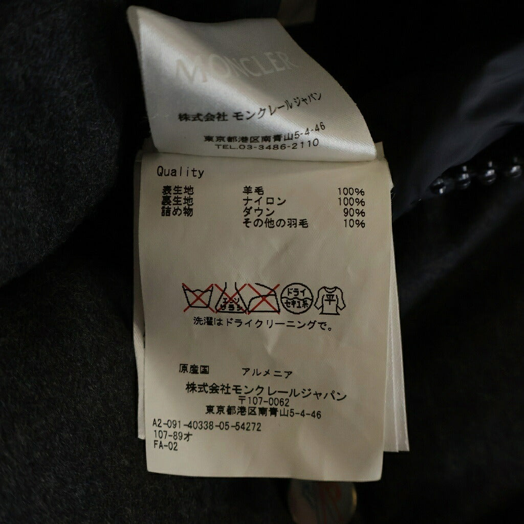 MONCLER(モンクレール) MONTGENEVRE モンジュネーブル ダウンジャケット グレー A20914033805