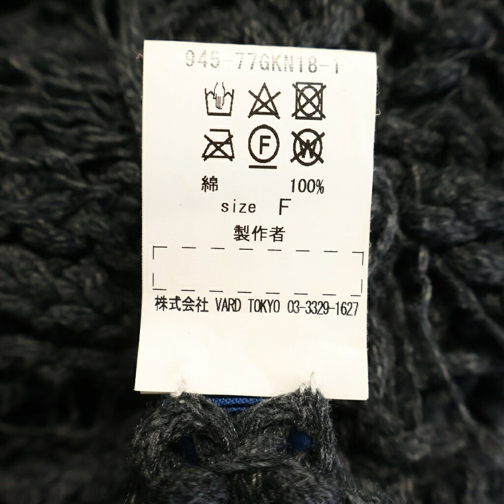 BLACK MEANS(ブラックミーンズ) 22SS ×ONO YUKINORI Knit Vest × オノユキノリ ニットベスト グレー 945-77GKN18-1