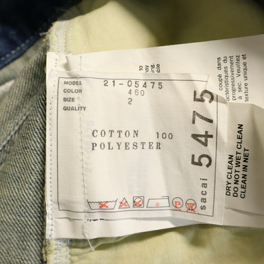 Sacai(サカイ) 21SS カットオフ ドッキングデニムスカート レディース 21-05475 インディゴブルー
