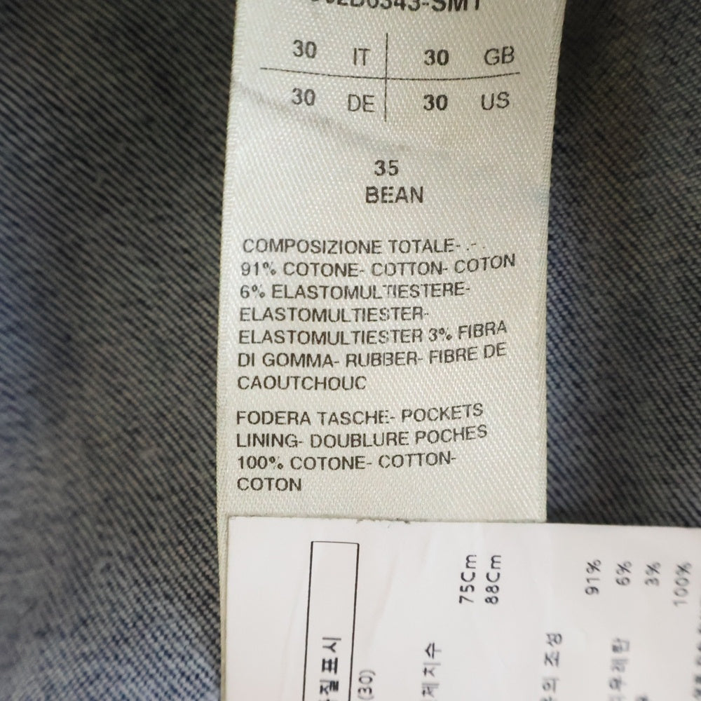 Rick Owens(リックオウエンス) 24AW Bolan Banana Jeans バランバナナ ジーンズ デニム サイドジップ ブラウン RU02D6343-SMT