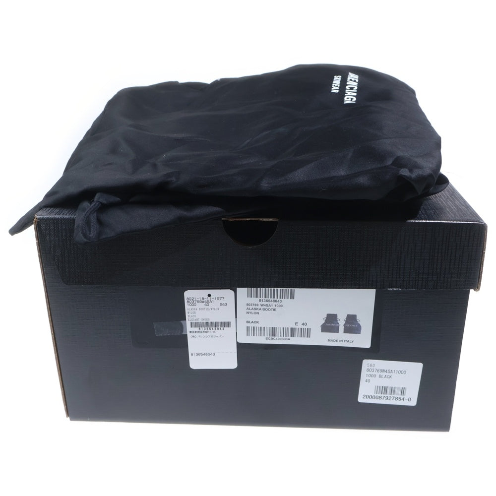 BALENCIAGA(バレンシアガ) ALASKA BOOTIE アラスカ ラバーロゴ パテッドアンクルブーツ ブラック 803769
