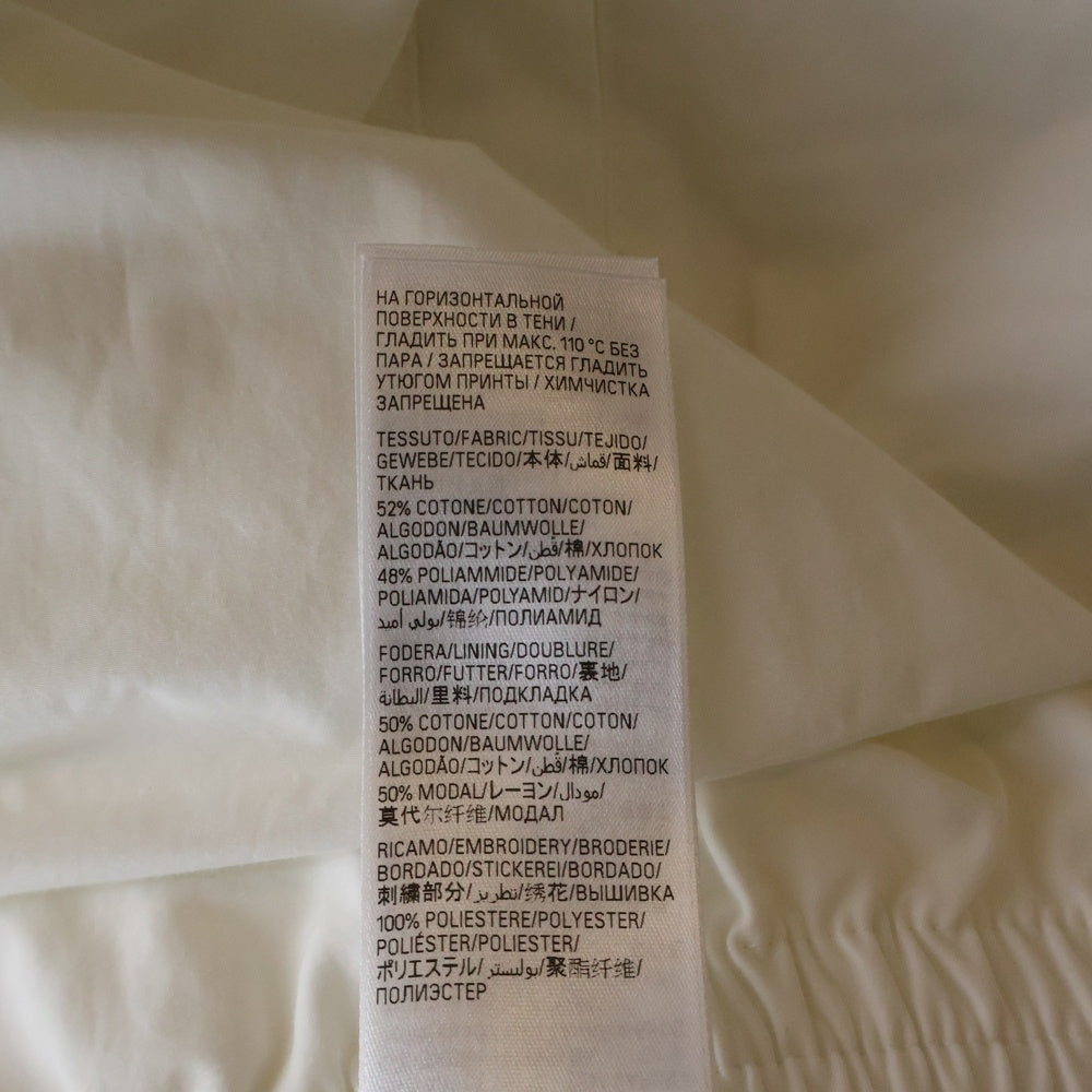 BALENCIAGA(バレンシアガ) Soccer Track Jacket エンブロイダリー サッカーナイロン トラックジャケット ホワイト 780884