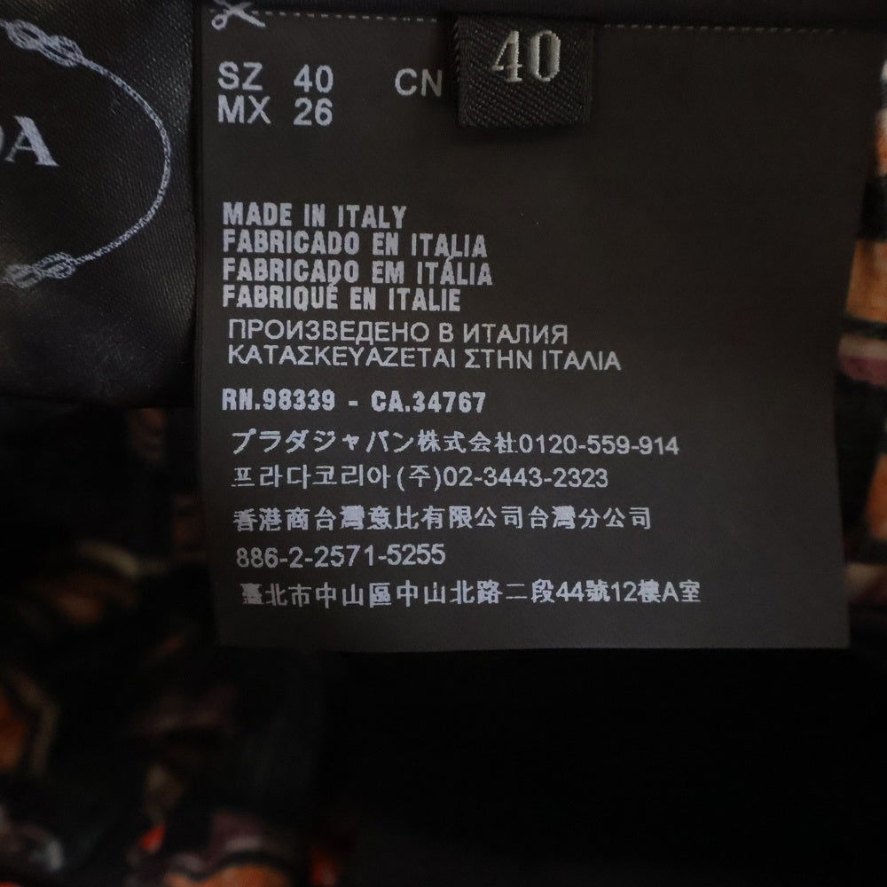 PRADA(プラダ) 総柄 リッププリント ギャザー タイトスカート レディース ブラック/オレンジ