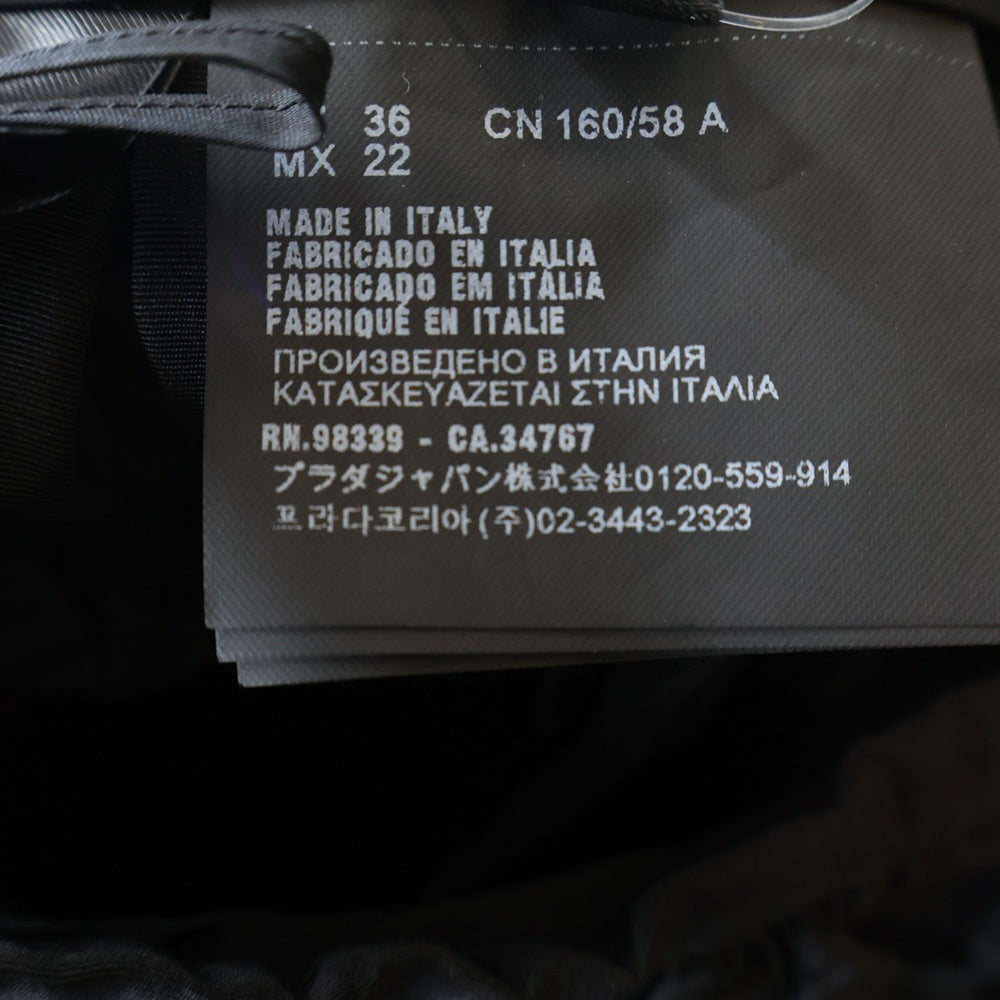 PRADA(プラダ) サイドライン ギャザー シルク スカート レディース