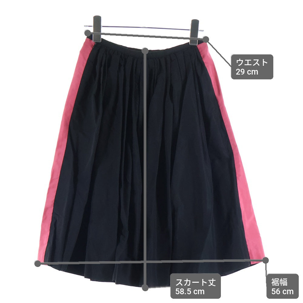 【新品】PRADA プラダ シルクスカート ブラック 36 PRADA(プラダ) サイドライン ギャザー シルク スカート レディース