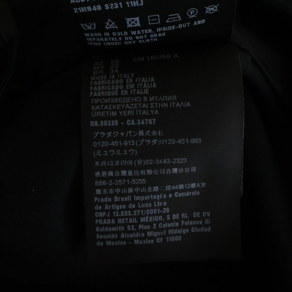 PRADA(プラダ) Re Nylon トライアングルロゴ プレート ワンプリーツ テクニカルキャンバススカート レディース ブラック 21H940 S231