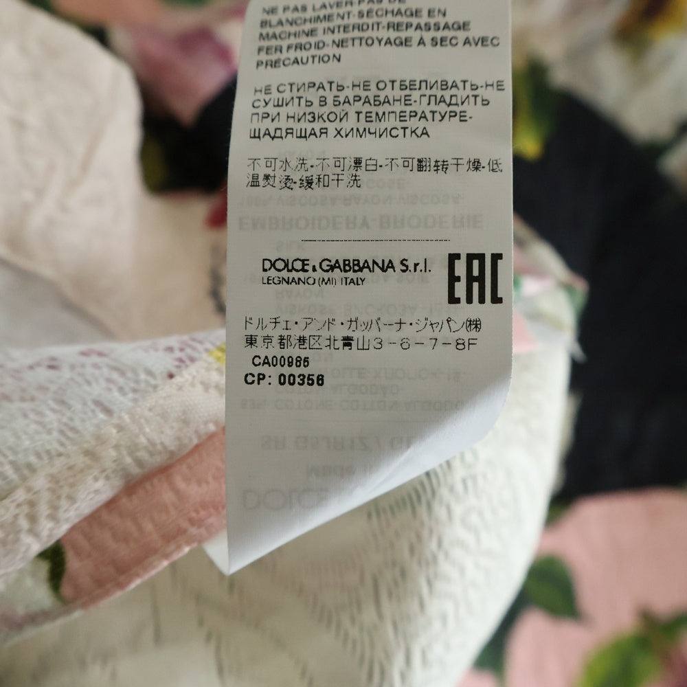 DOLCE & GABBANA(ドルチェアンドガッバーナ) コットンオープンカラー半袖花柄シャツ マルチ G5JR1Z