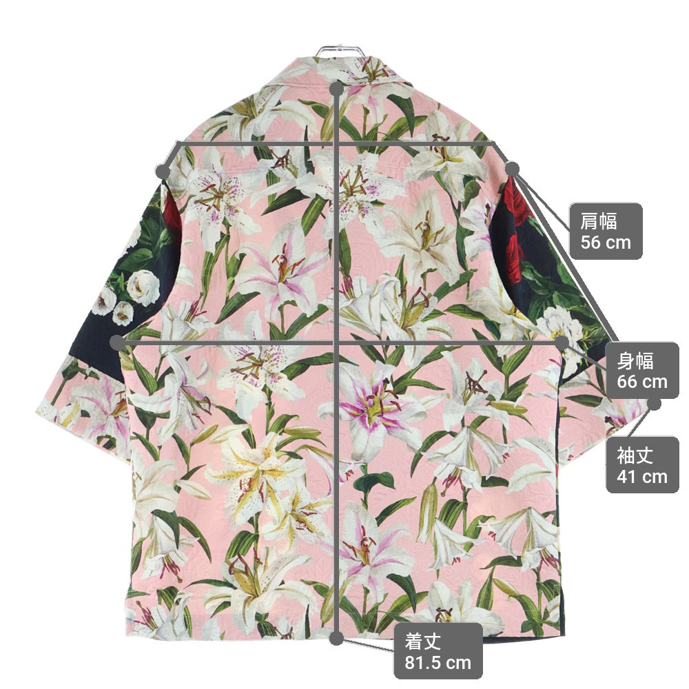 DOLCE & GABBANA(ドルチェアンドガッバーナ) コットンオープンカラー半袖花柄シャツ マルチ G5JR1Z