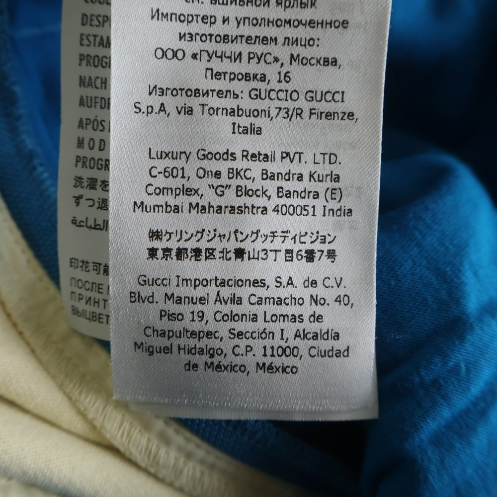 GUCCI(グッチ) 22SS Interlocking G Jogging Pant サイドロゴ ジャージ ロングパンツ 674246 XJDU1 ブルー