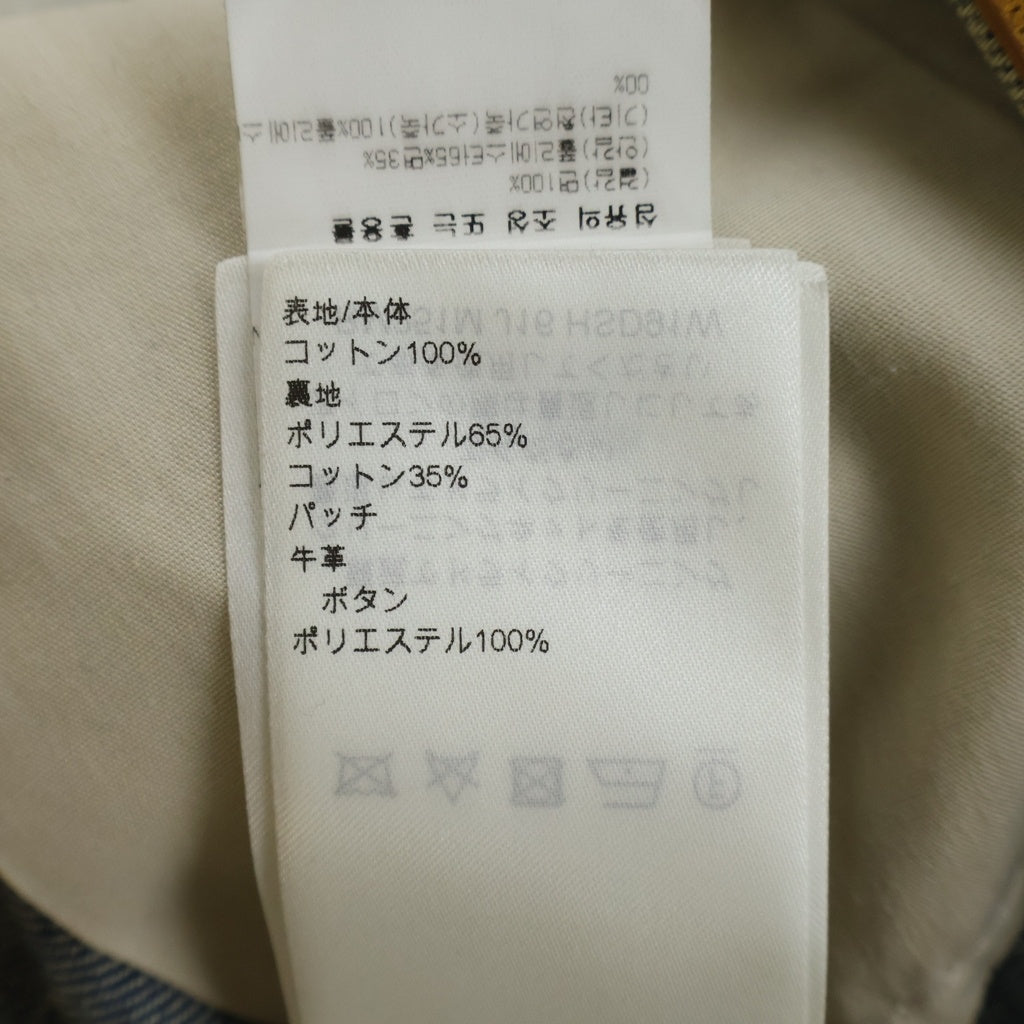 LOUIS VUITTON(ルイヴィトン) 25SS Sunfaded Effect Denim Skate Pants サンフェードエフェクトデニムスケートパンツ インディゴ RM251M J16 HSD91W