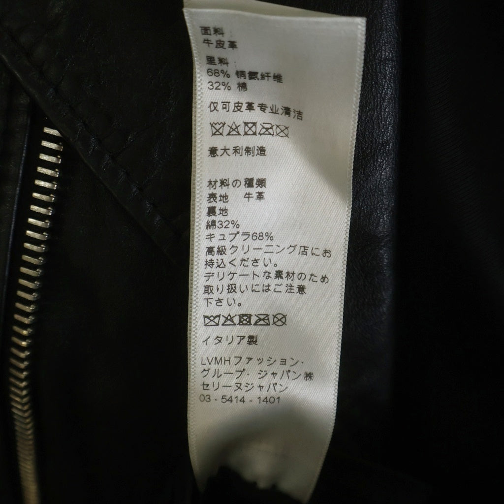 CELINE(セリーヌ) 19SS CLASSIC BIKER IN CALFSKIN クラシック バイカー ダブルカーフスキンライダース ジャケット ブラック 2E058297D