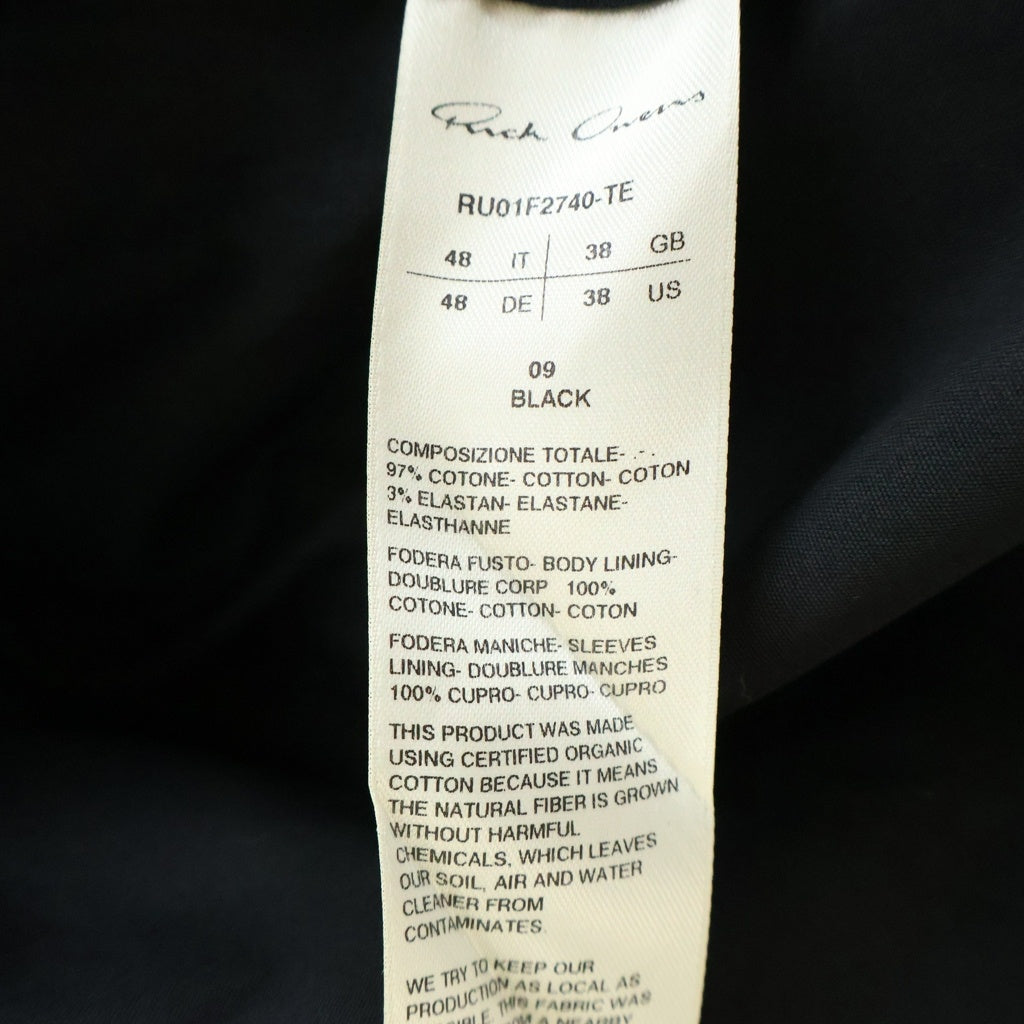 Rick Owens(リックオウエンス) LPM JK コットンスタンドカラーハイネックジャケット RU01F2740-TE ブラック