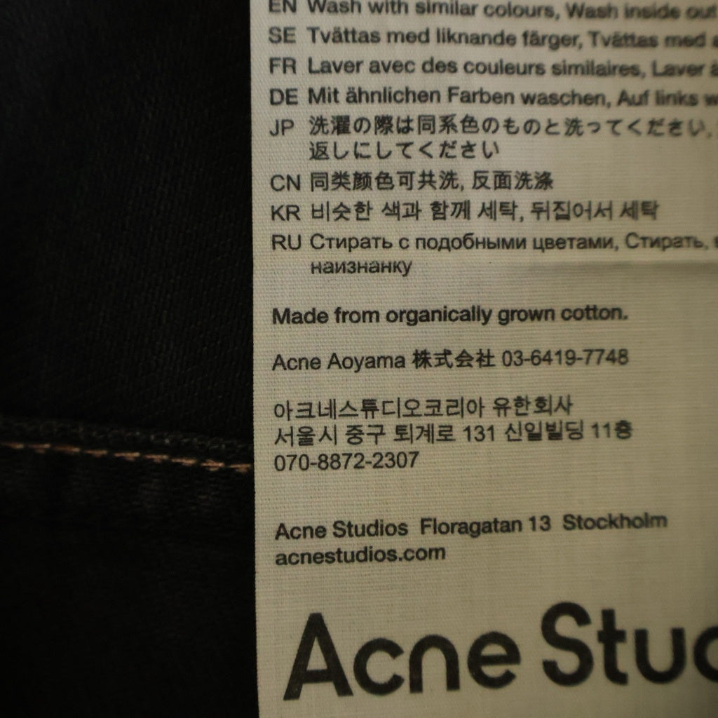 Acne Studios(アクネ ストゥディオズ) 23AW オーバーサイズ リラックスフィット デニムジャケット ダークグレー FN-UX-OUTW000033