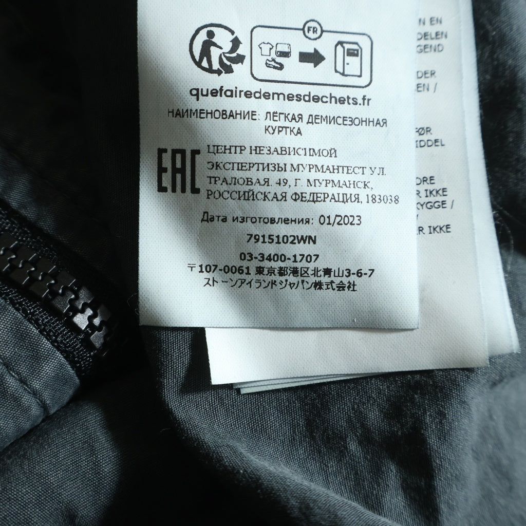 STONE ISLAND(ストーンアイランド) ロゴワッペン ジップアップブルゾン グレー 7915102WN