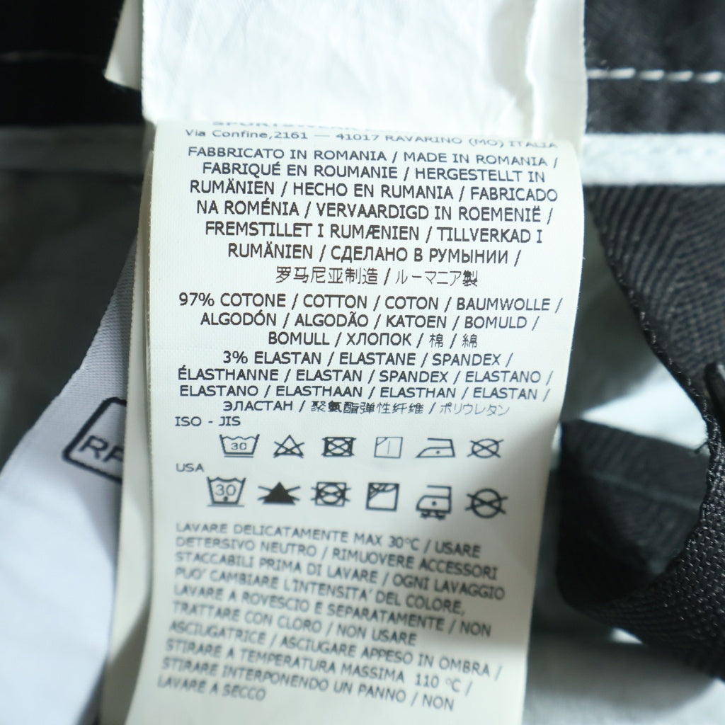 STONE ISLAND(ストーンアイランド) Single Pocket Gabardine Cargo Pant シングルポケット ギャバジン カーゴパンツ ライトグレー 771531410