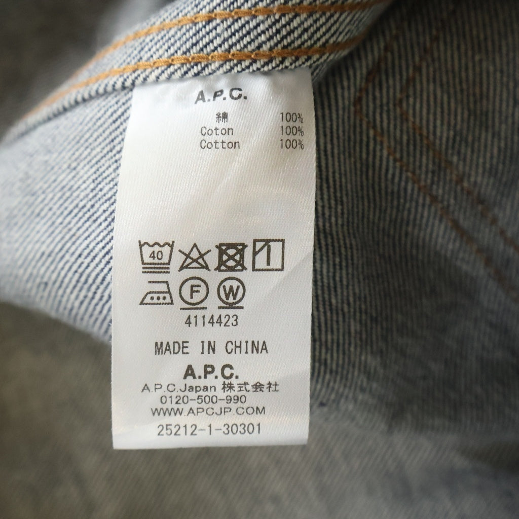A.P.C(アーペーセー) DENIM BRUT VESTE JEAN JPS リジット 1stタイプ デニムトラッカージャケット インディゴ 25212-1-30301