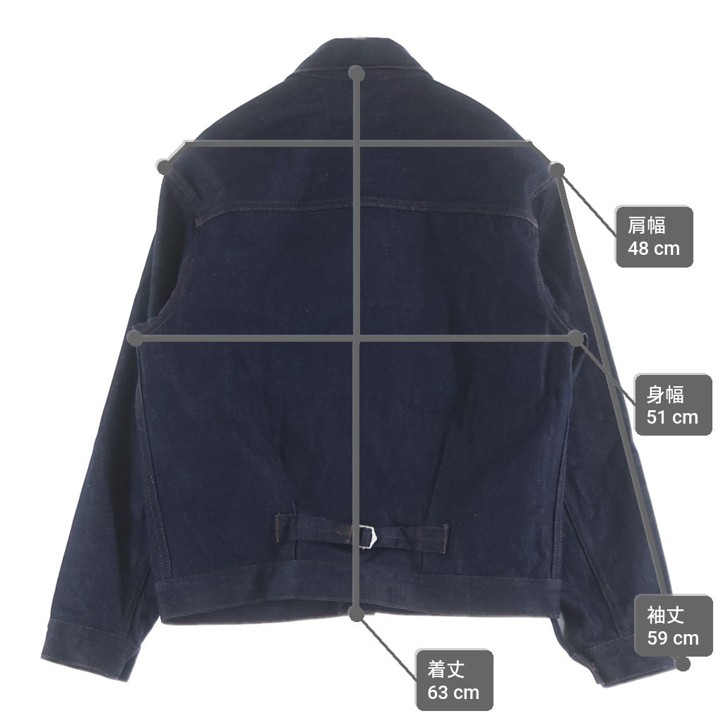 デニムジャケット DENIM BRUT VESTE JEAN JPS