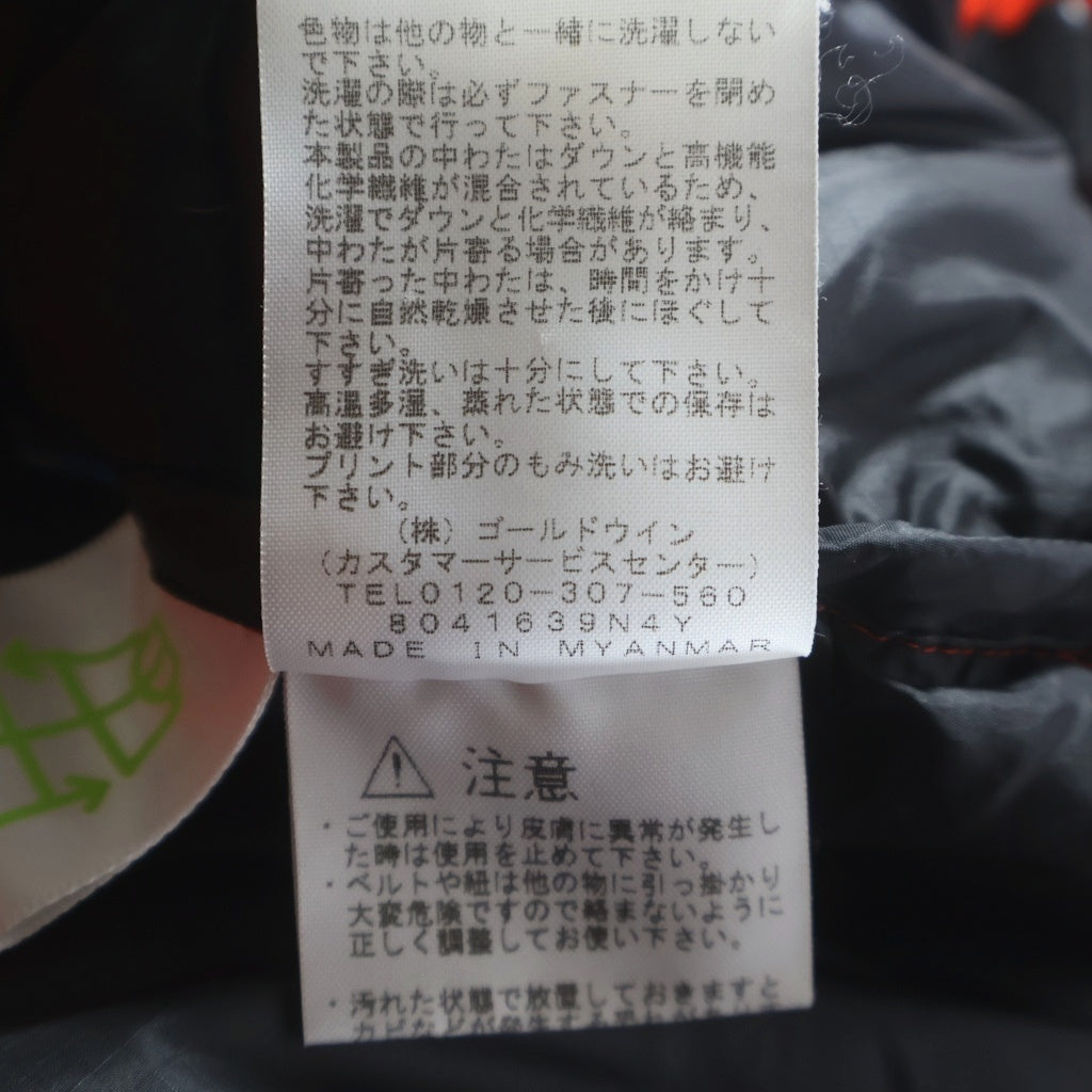 THE NORTH FACE(ザノースフェイス) Belayer Parka ビレイヤーパーカー ダウンジャケット レッド ND91815