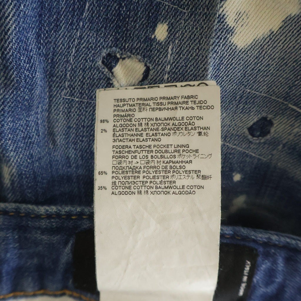 DSQUARED2(ディースクエアード) 19AW Sexy Twist Jean ウォッシュ加工 ボタンフライダメージデニムスキニーパンツ インディゴ S71LB0683 S30342