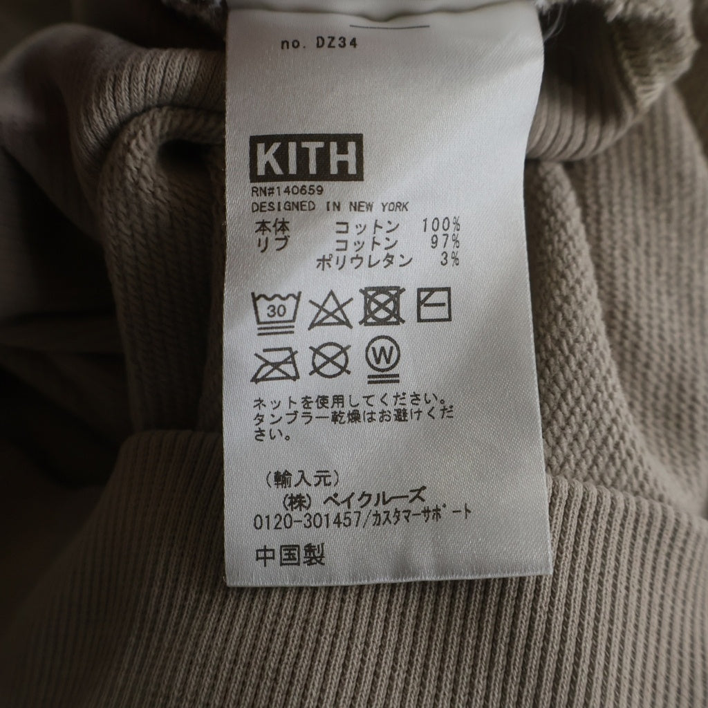 KITH(キス) ロゴ刺繍 コットン プルオーバーパーカー ベージュ 22-070-060-0023-1-0