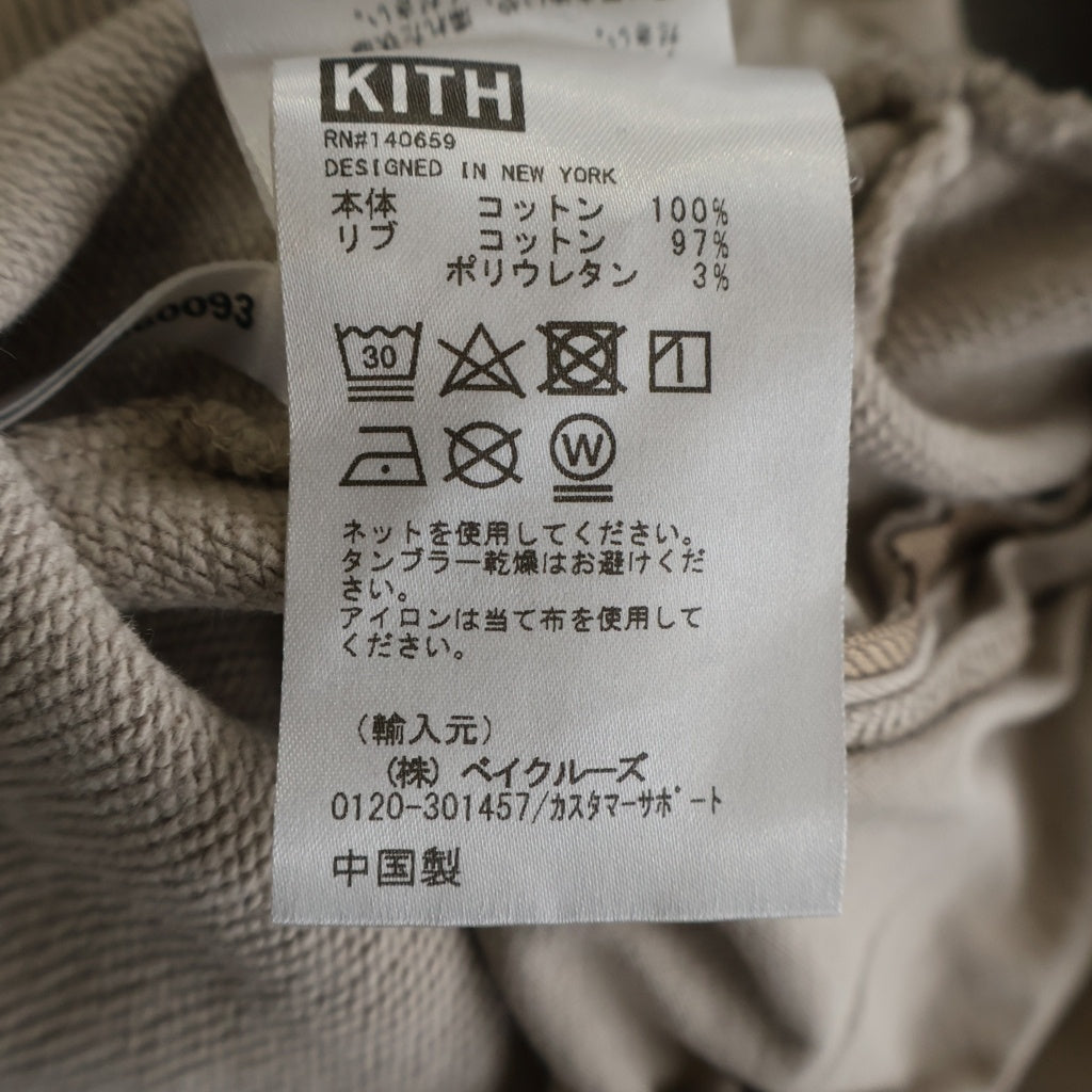KITH(キス) ロゴ刺繍 コットン スウェットパンツ ベージュ 22-030-060-0001-1-0