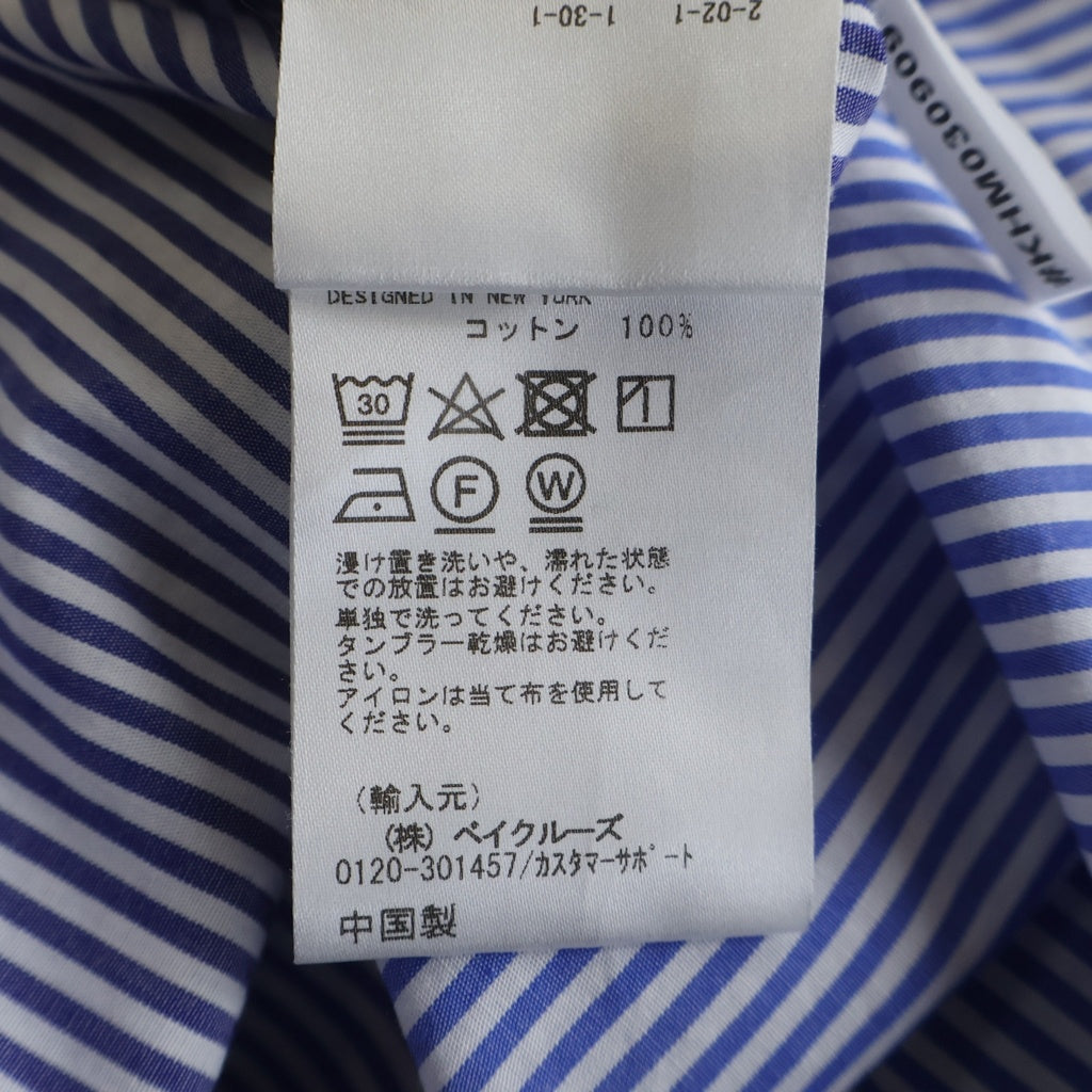 KITH(キス) コットン ストライプ 長袖シャツ ブルー23-050-060-0008-1-0