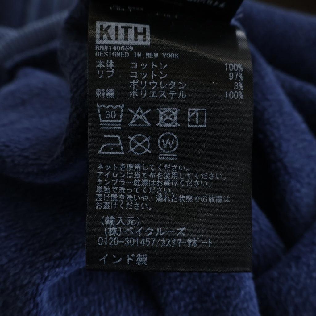 KITH(キス) Indigo Fleece Nelson Hoodie プルオーバーパーカー フーディー ネイビー 26-070-060-0032-1-0