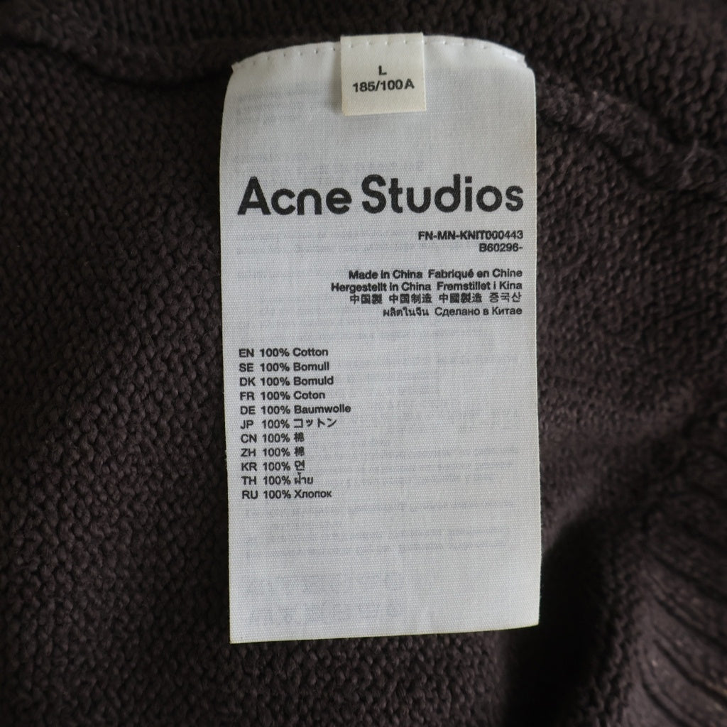 Acne Studios(アクネ ストゥディオズ) Wash Crew Knit ウォッシュドニット 長袖セーター B60296 ブラウン