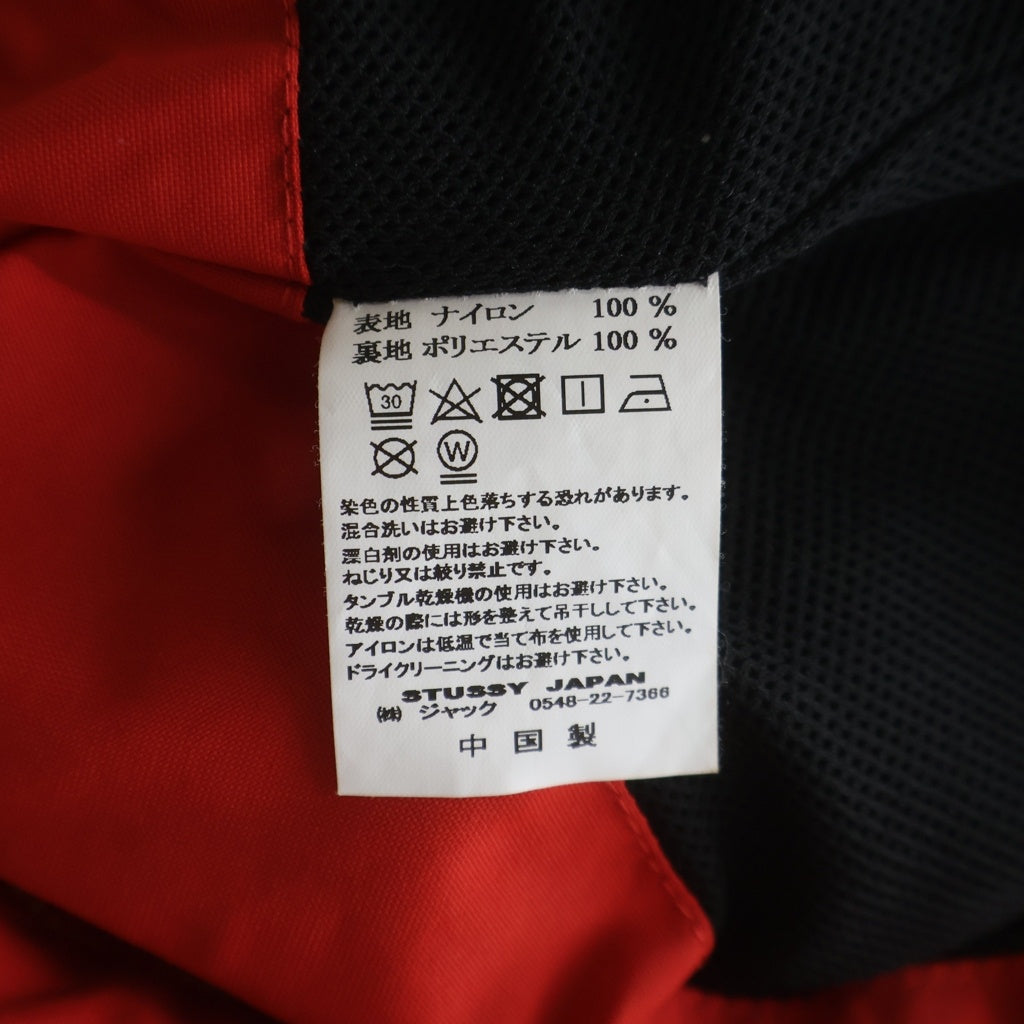 STUSSY(ステューシー) 21SS Panel Track Jacket パネルナイロントラックジャケット レッド