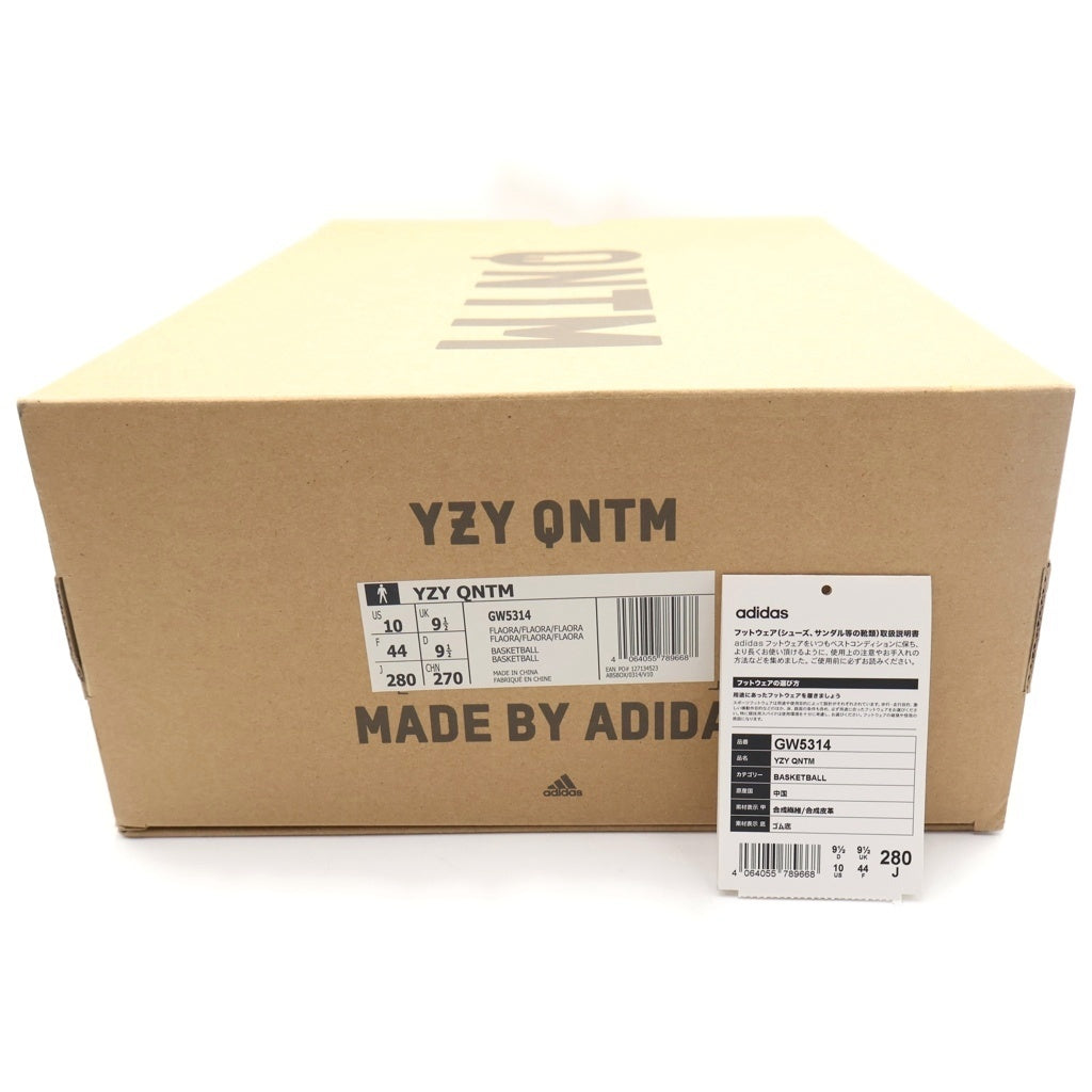 adidas(アディダス) YZY QNTM GW5314 イージークオンタム ローカット