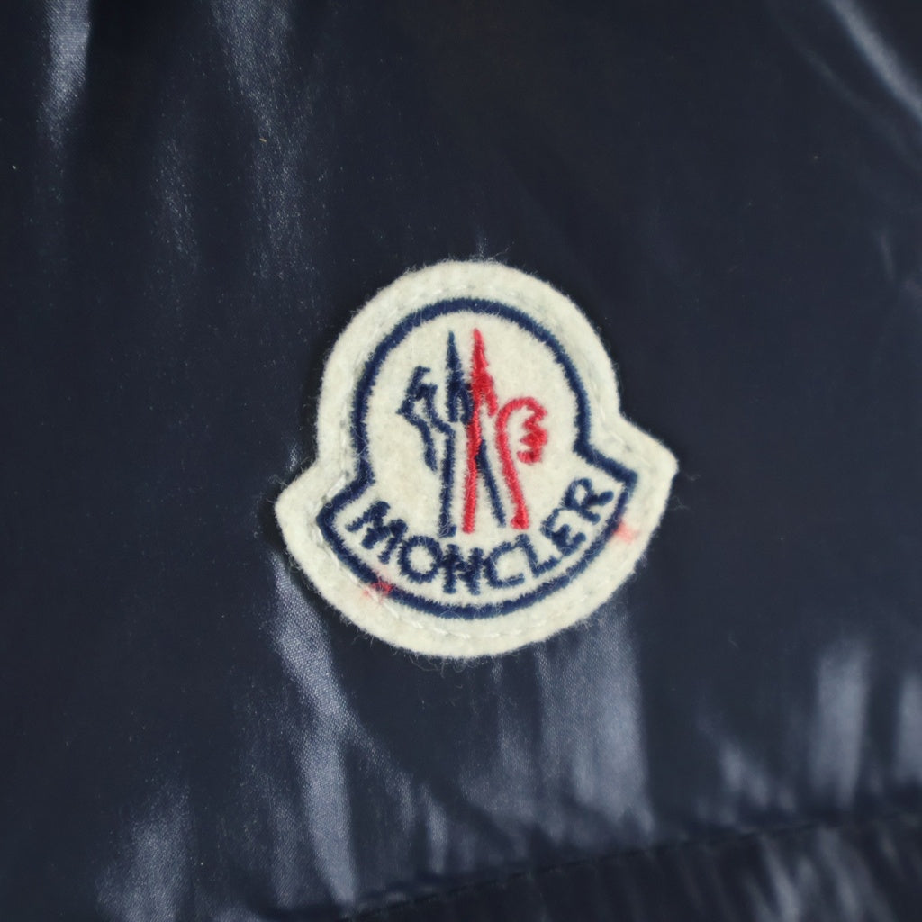 MONCLER(モンクレール) BALMAT バルマット ナイロン ダウンベスト ネイビー/レッド C20914337785 68950