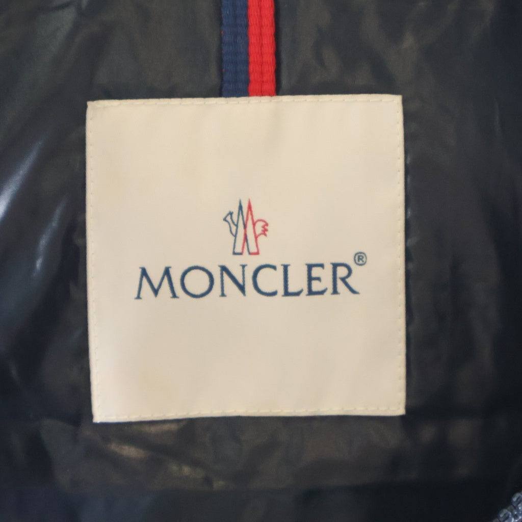 MONCLER(モンクレール) BALMAT バルマット ナイロン ダウンベスト ネイビー/レッド C20914337785 68950