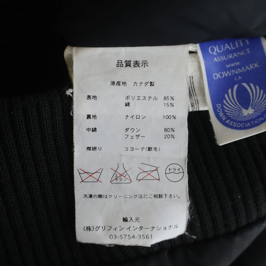 CANADA GOOSE(カナダグース) CHILLIWACK チリワック ファーフーディーダウンジャケット 7950JM ブラック