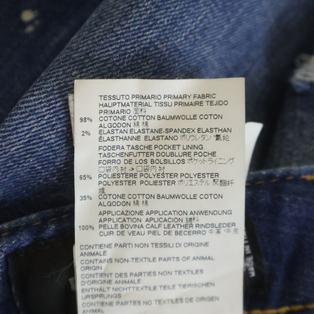 DSQUARED2(ディースクエアード) Tidy Biker Denim テディバイカーデニム スキニーパンツ S72LA0955 S30342 インディゴ