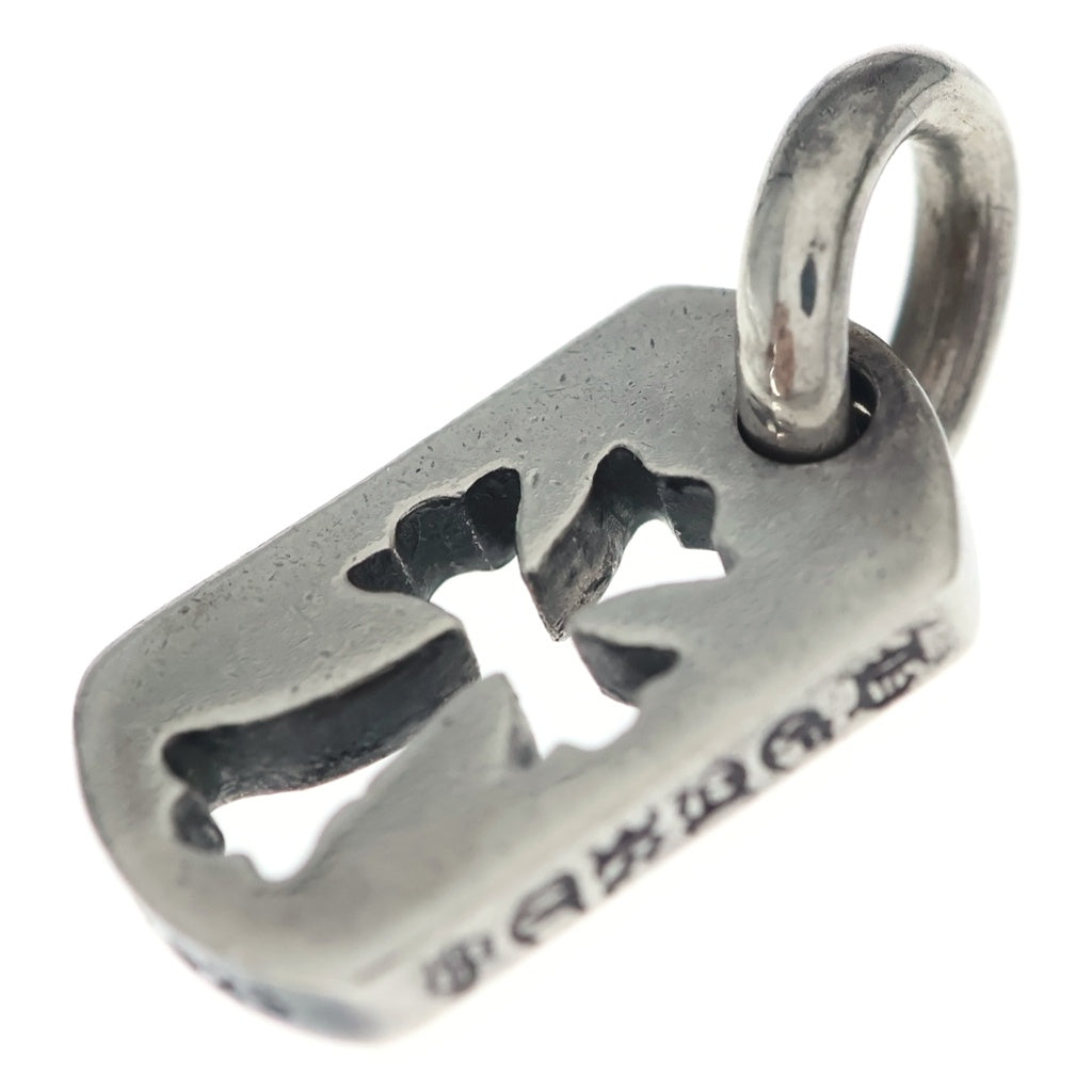 CHROME HEARTS(クロムハーツ) DT TNY CO CRS タイニーカットアウトクロスドッグタグ チャーム ペンダントトップ シルバー BCA252