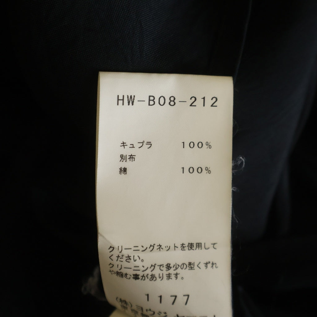 Yohji Yamamoto POUR HOMME(ヨウジヤマモト プールオム) Cupro Staff Shirt バッグプリント長袖シャツ HW-B08-212 ブラック
