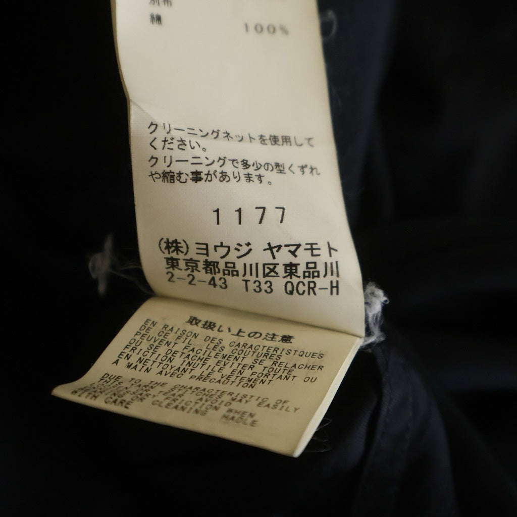 Yohji Yamamoto POUR HOMME(ヨウジヤマモト プールオム) Cupro Staff Shirt バッグプリント長袖シャツ HW-B08-212 ブラック