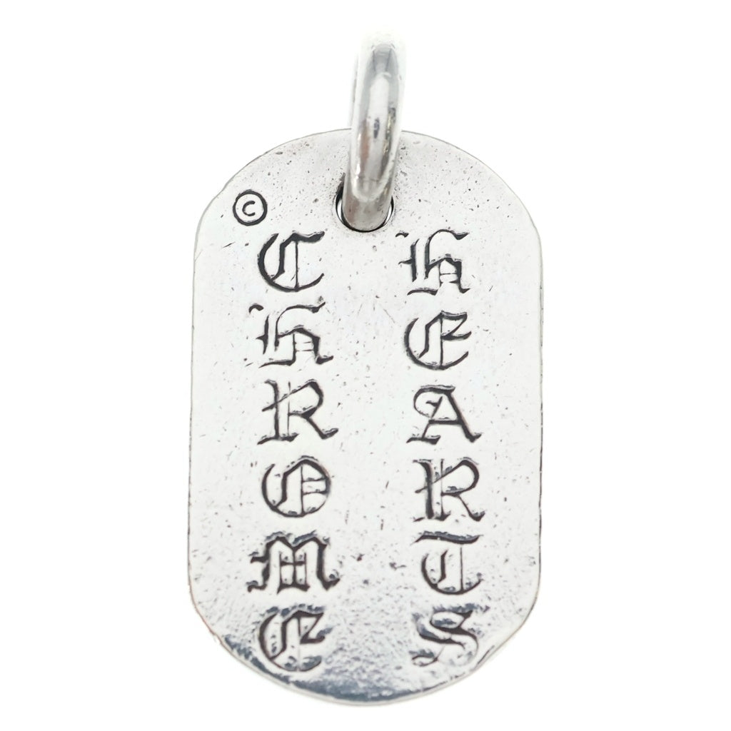 CHROME HEARTS(クロムハーツ) RAISED DOGTAG レイズドドッグタグ チャーム ネックレストップ シルバー