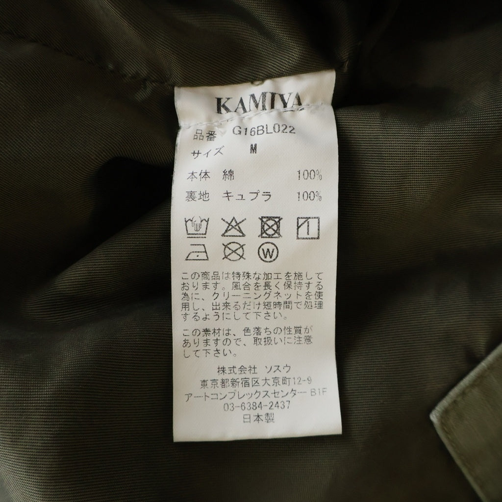 KAMIYA(カミヤ) 26SS Graffiti Work Jacket グラフィティワークジャケット カーキ G16BL022