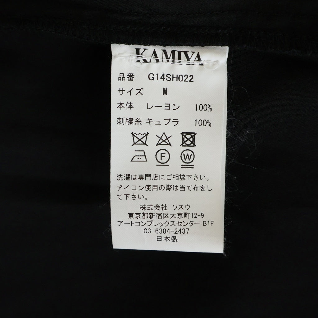 KAMIYA(カミヤ) 25SS AGEHA Embroidery S/S Shirt アゲハ エンブロイダリー 半袖シャツ ブラック G14SH022