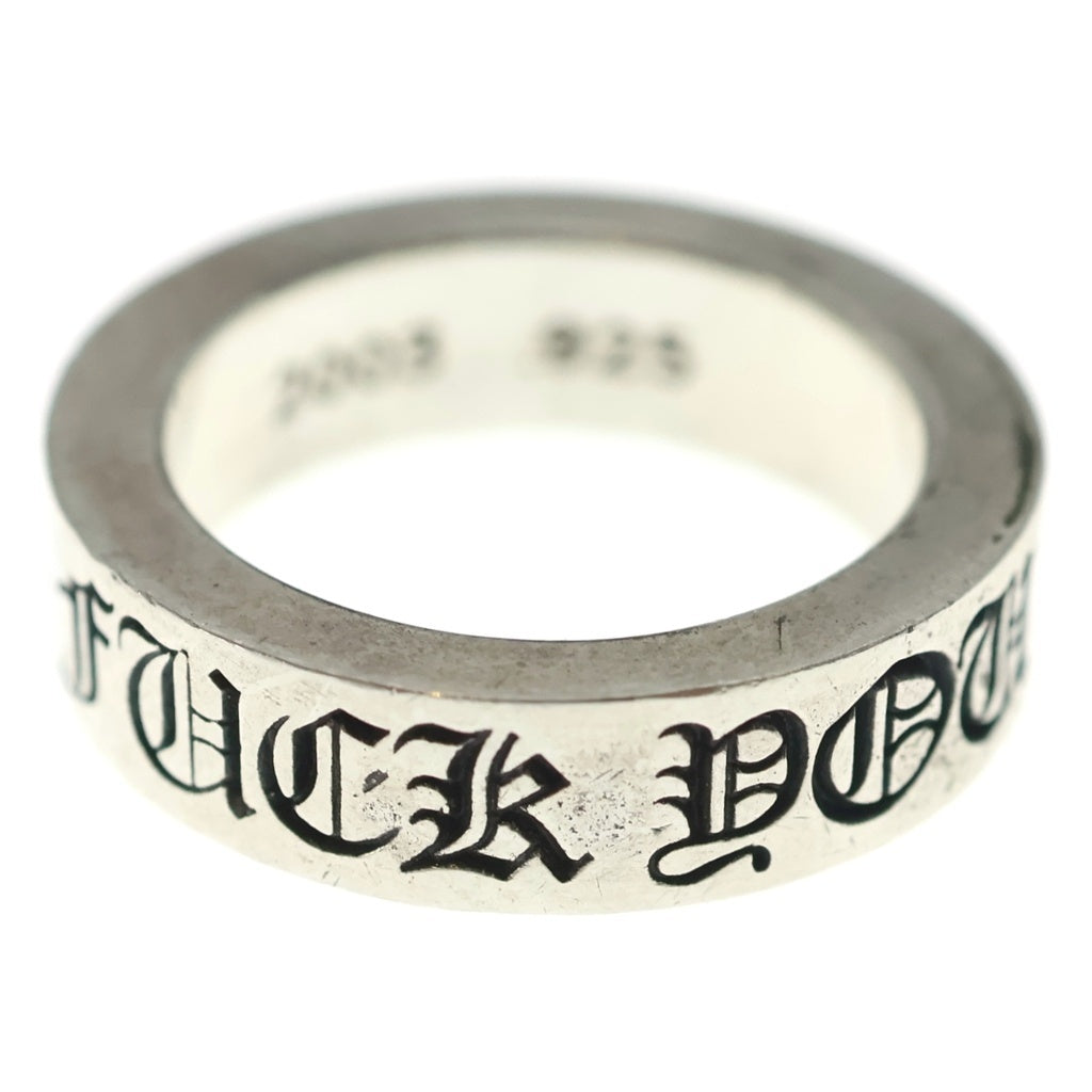 CHROME HEARTS(クロムハーツ) 6mm SPACER FUCK YOU 6mmスペーサーリング ファックユー シルバーBCA336