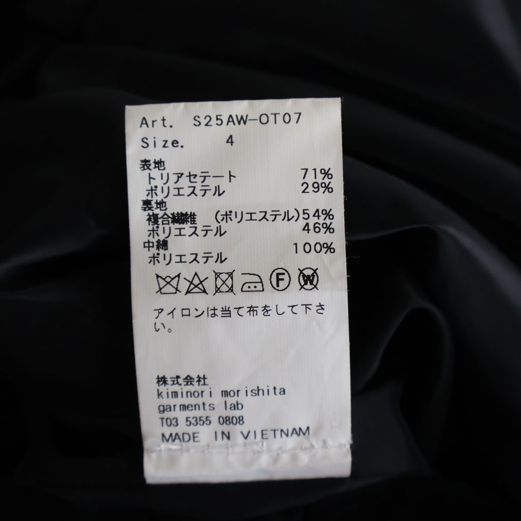 08sircus(ゼロエイトサーカス) Light twill padded detachable short blouson ライトツイル中綿デタッチャブルショートブルゾン ブラック S25AW-OT07