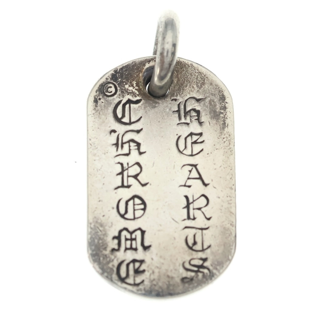 CHROME HEARTS(クロムハーツ) RAISED DOGTAG レイズドドッグタグ チャーム シルバーネックレストップ