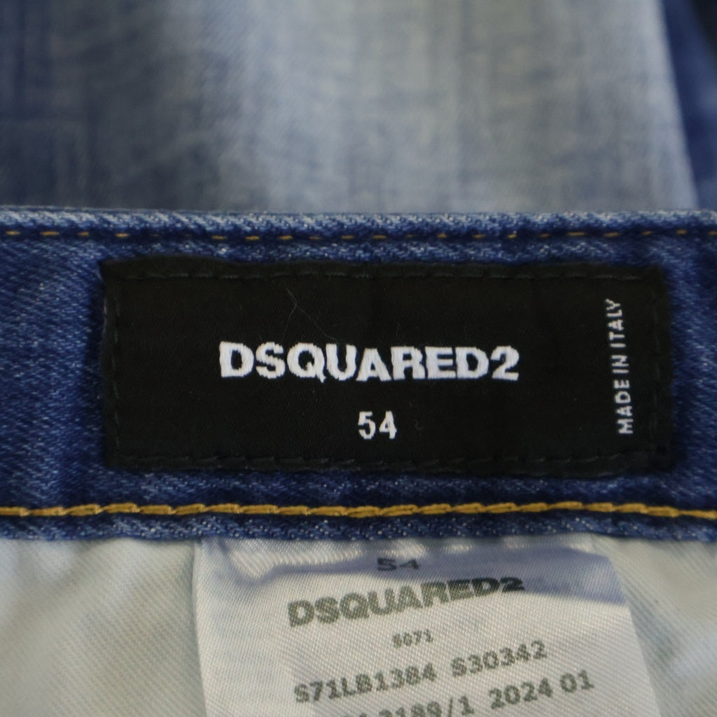 DSQUARED2(ディースクエアード) 24SS SKATER JEAN スケータージーンズ デニムパンツ S71LB1384 インディゴ