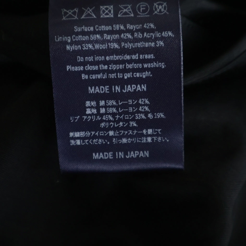 MOMOTARO JEANS(桃太郎ジーンズ) SATIN SOUVENIR JACKET サテンスーベニア ジャケット スカジャン ネイビー MMOT63106S