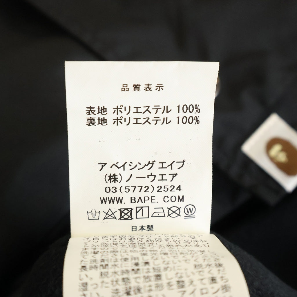 A BATHING APE(アベイシングエイプ) ×COMME des GARONS BACK PRINT COACH JACKET コムデギャルソン バックプリント コーチジャケット ブラック 001LJG721915X
