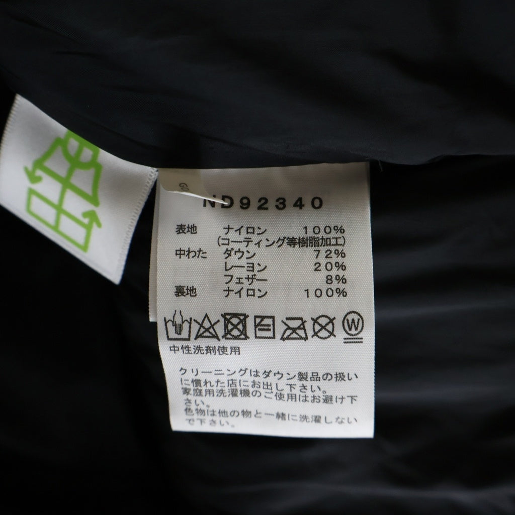 THE NORTH FACE(ザノースフェイス) BALTRO LIGHT JACKET バルトロライト フーデッド ジップアップ ダウンジャケット カーキ ND92340